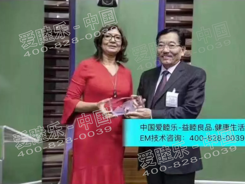 聯(lián)合國最優(yōu)秀政策奧斯卡獎授給利用EM(有用微生物群)技術(shù)建設的有機健康印度シッキム州。